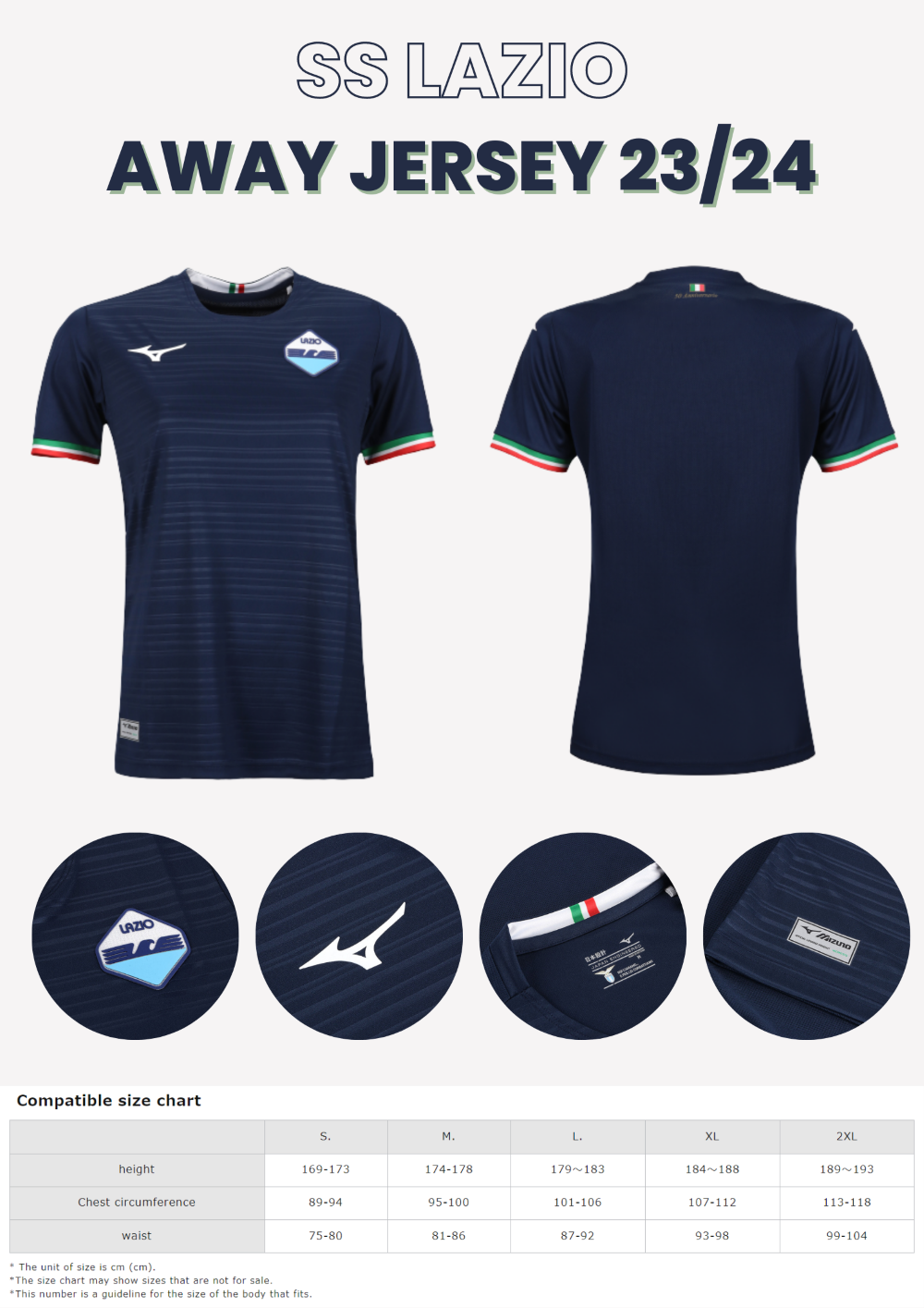 MIZUNO X LAZIO AWAY JERSEY